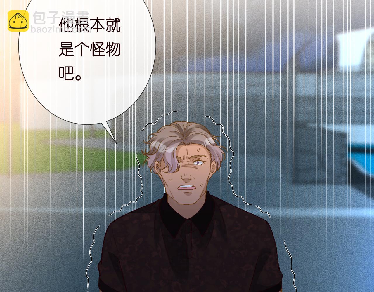 第215 忍不住的喜欢22