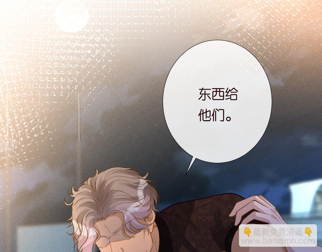 第215 忍不住的喜欢24