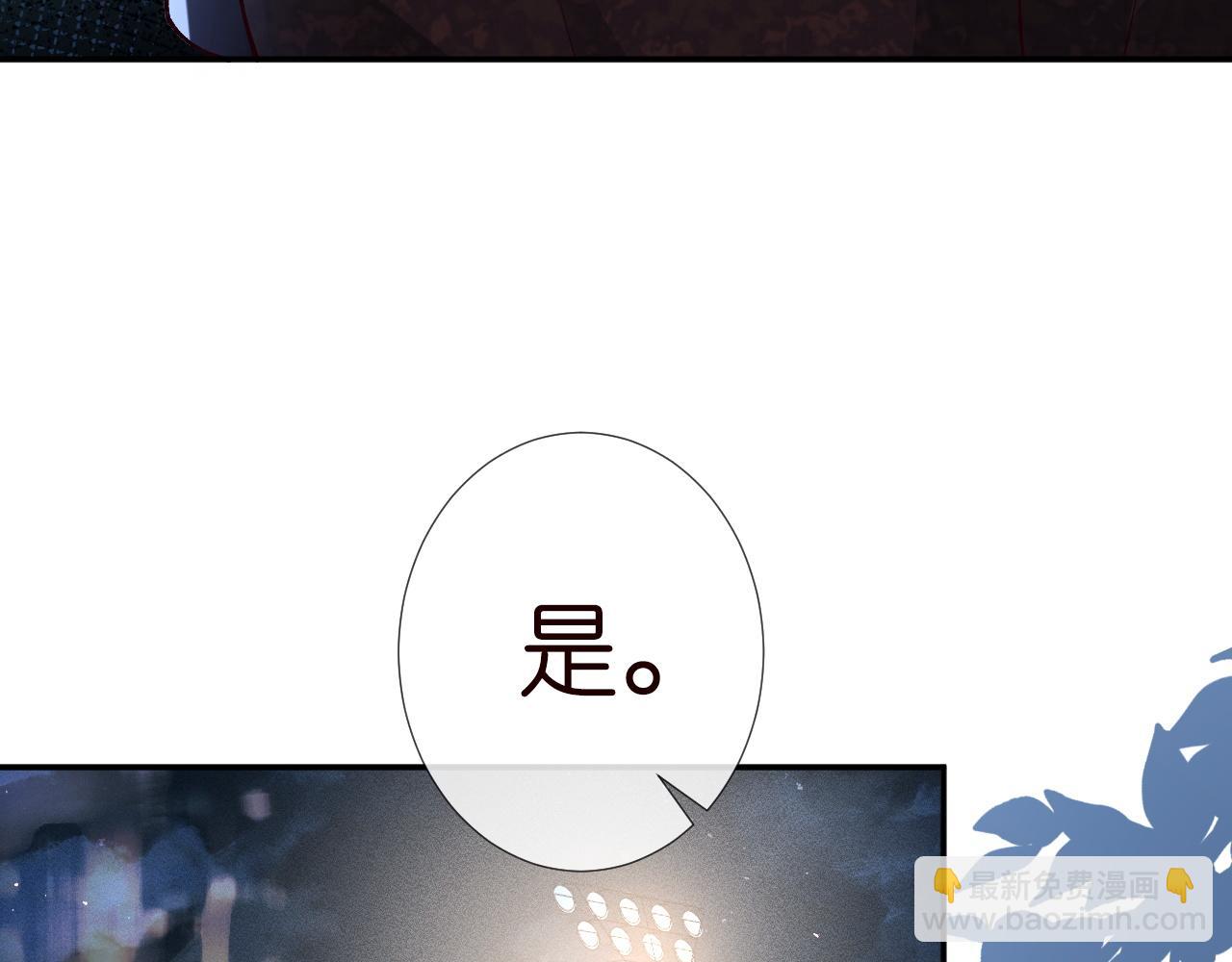 第215 忍不住的喜欢32