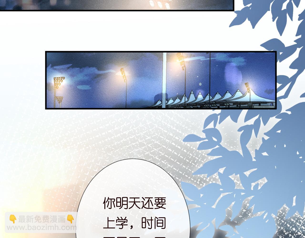 第215 忍不住的喜欢33
