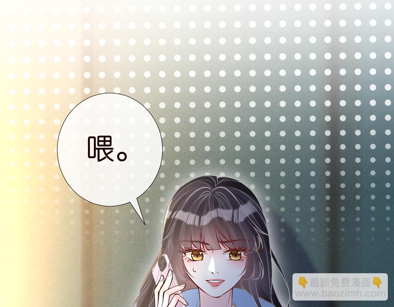 第215 忍不住的喜欢44