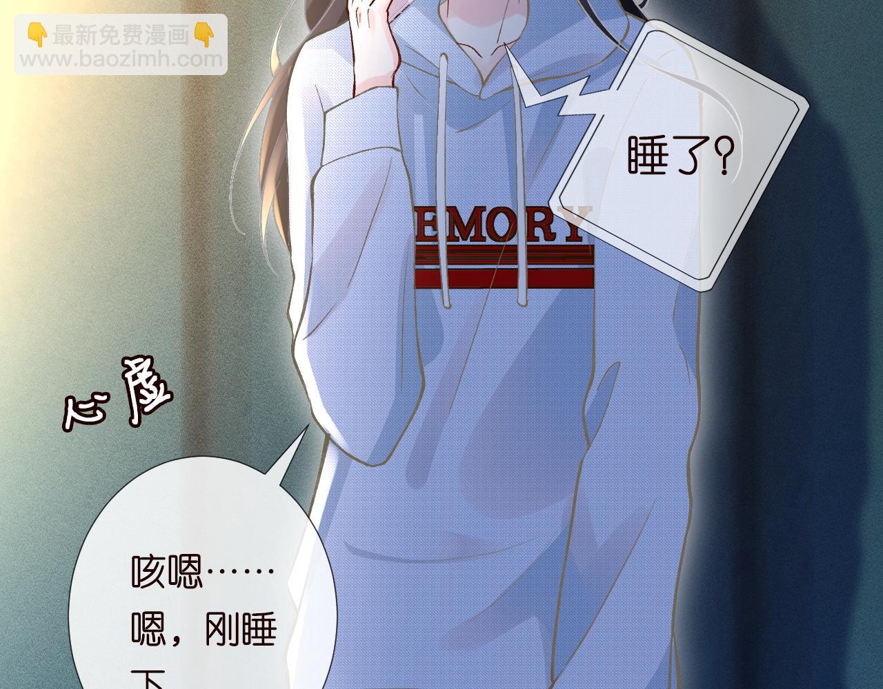 第215 忍不住的喜欢45