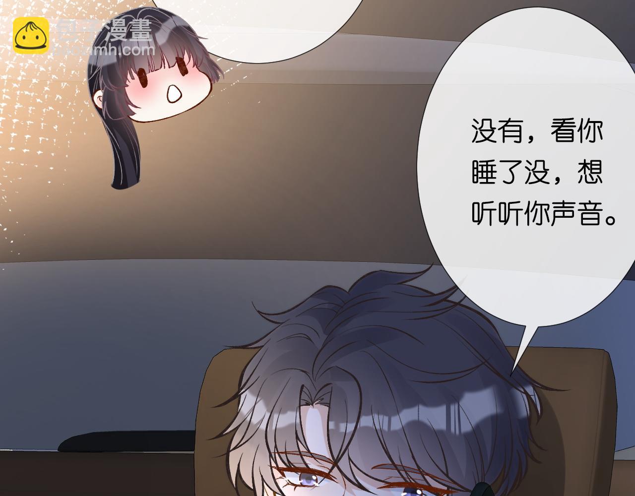 第215 忍不住的喜欢48