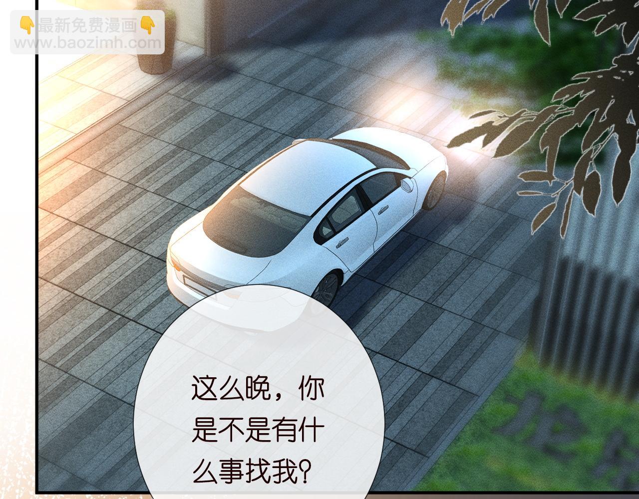 第215 忍不住的喜欢51