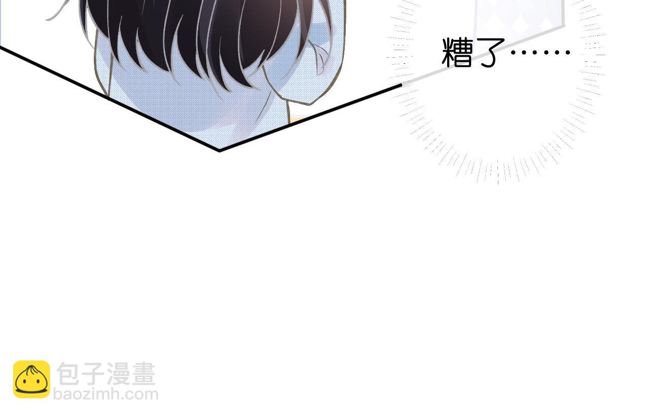 第215 忍不住的喜欢66