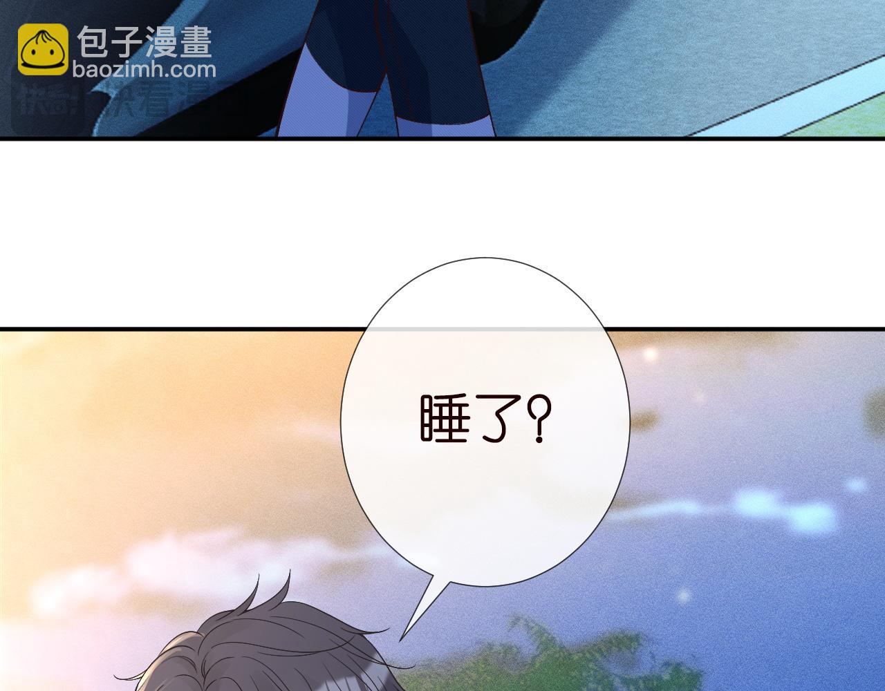 第215 忍不住的喜欢69