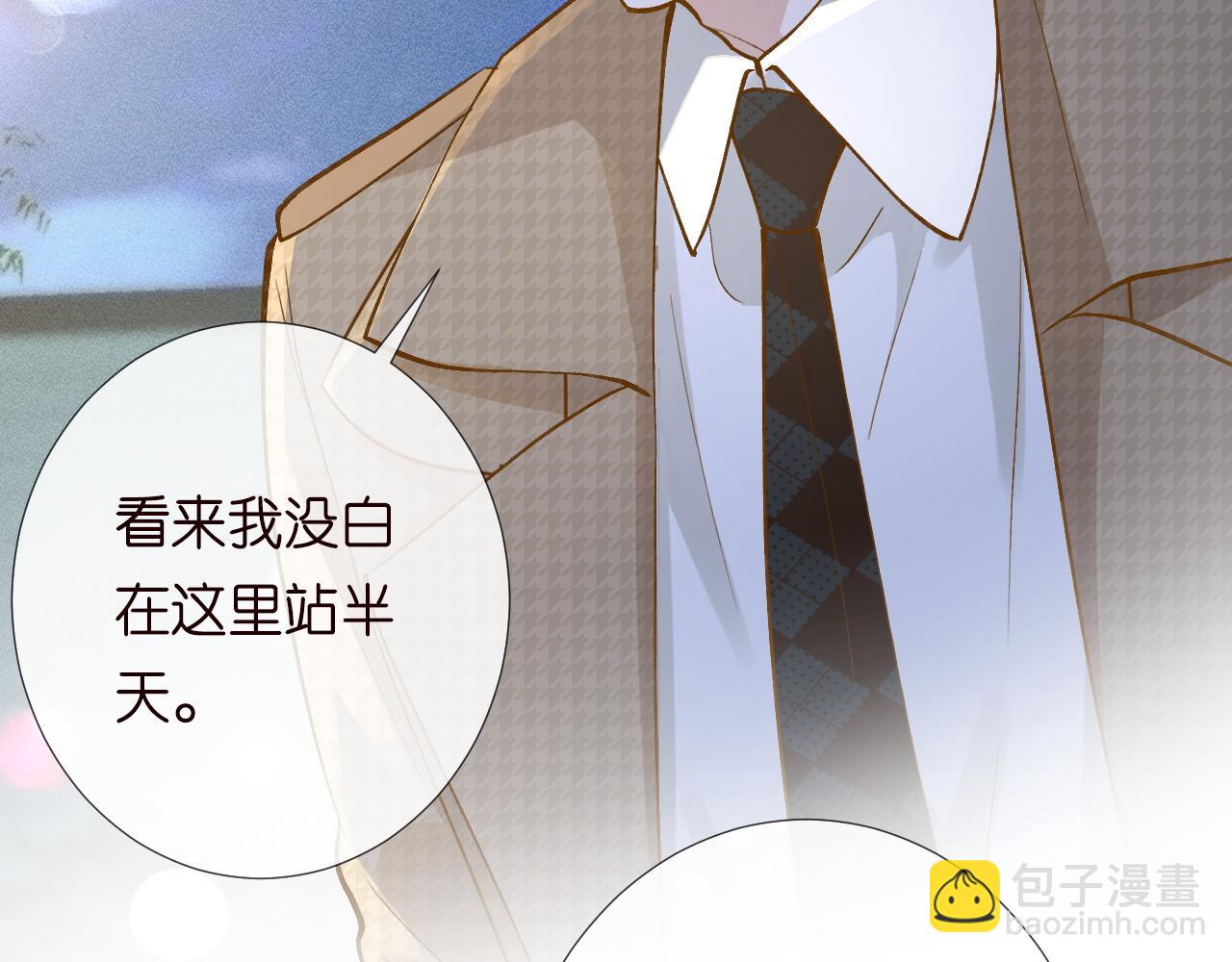第215 忍不住的喜欢73