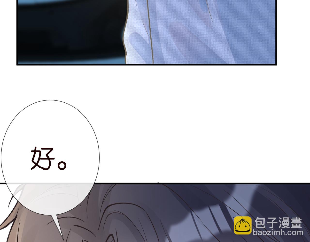 第215 忍不住的喜欢76