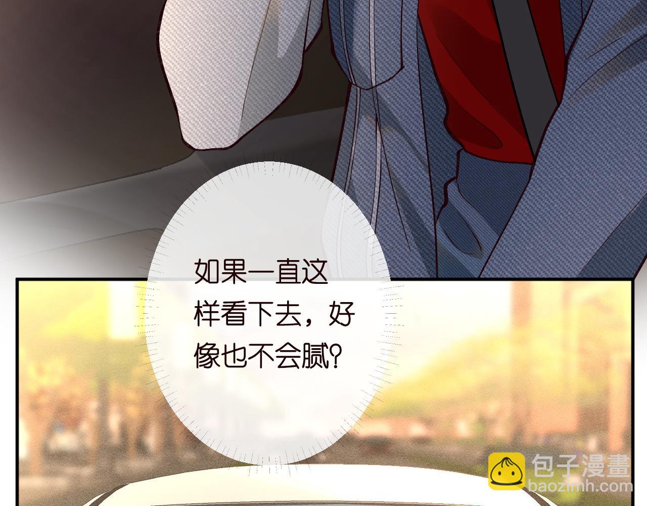 第216 未来妹夫vs妹控二哥16