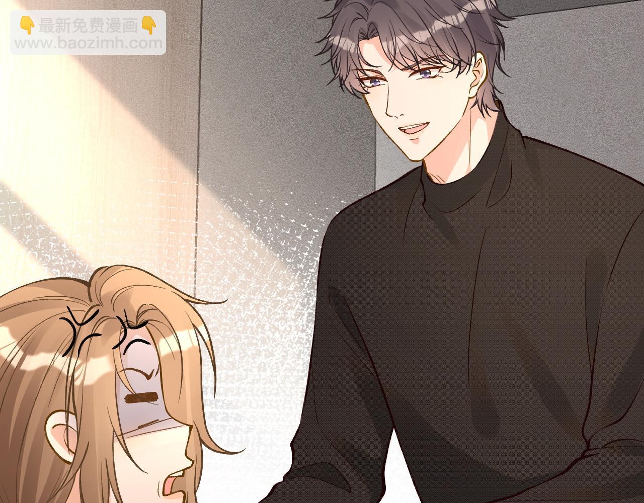 第216 未来妹夫vs妹控二哥40