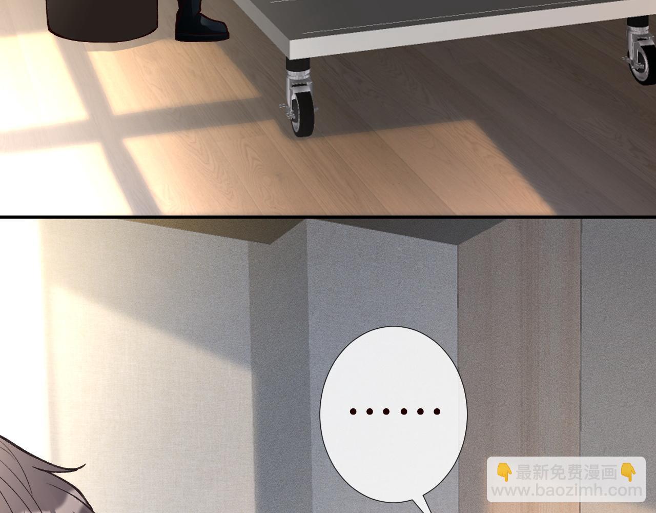 第216 未来妹夫vs妹控二哥46