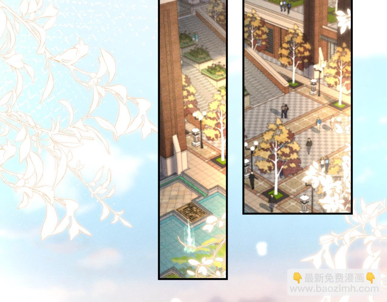 第216 未来妹夫vs妹控二哥5