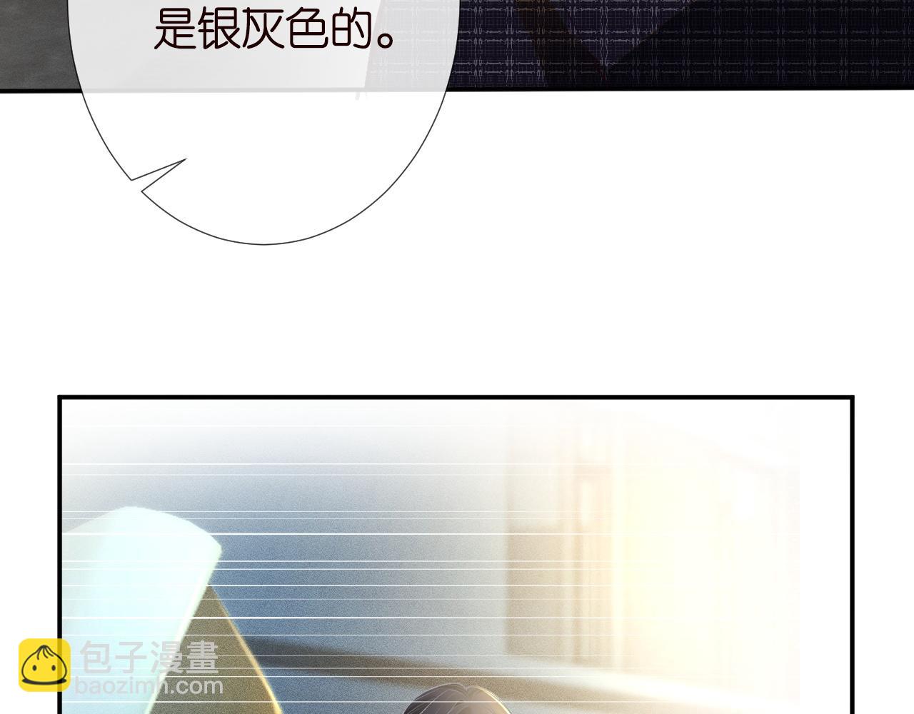 第218 车王流玉10