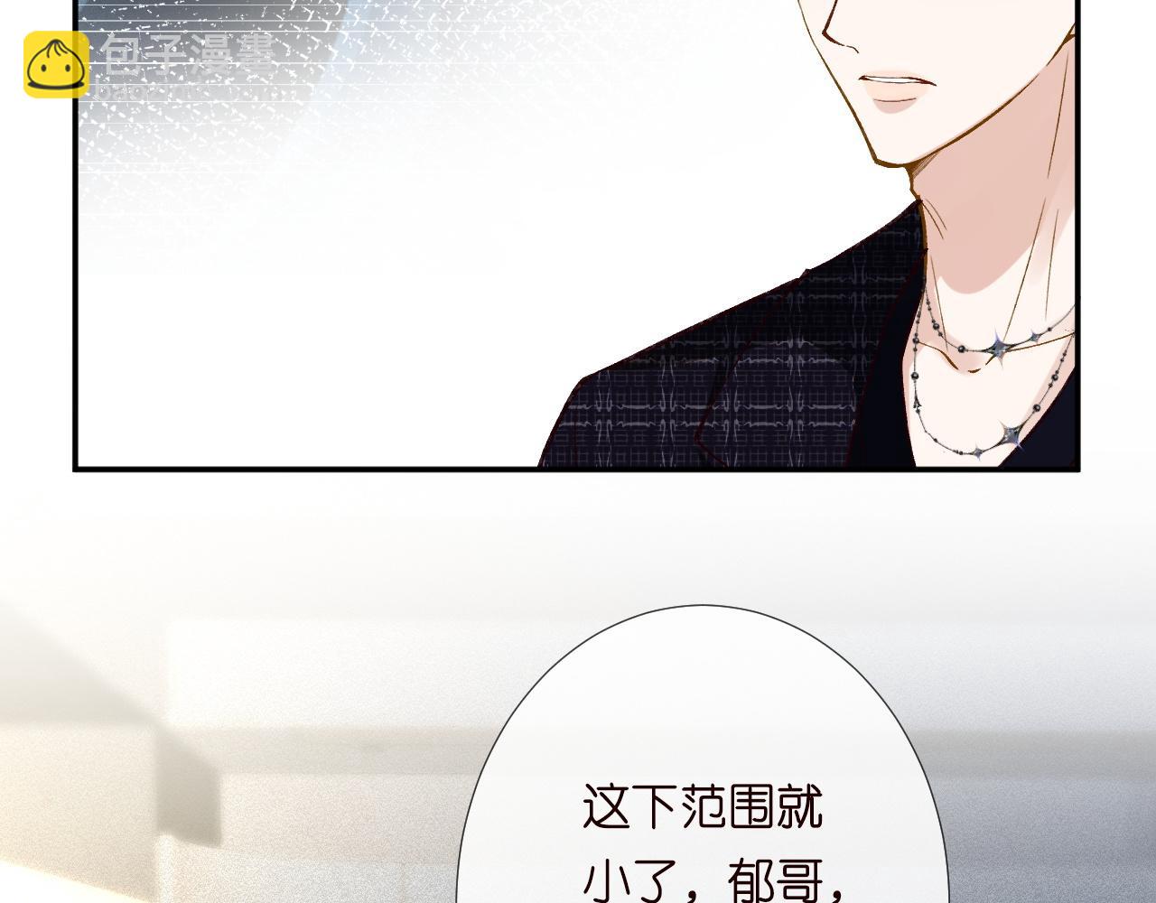 第218 车王流玉12