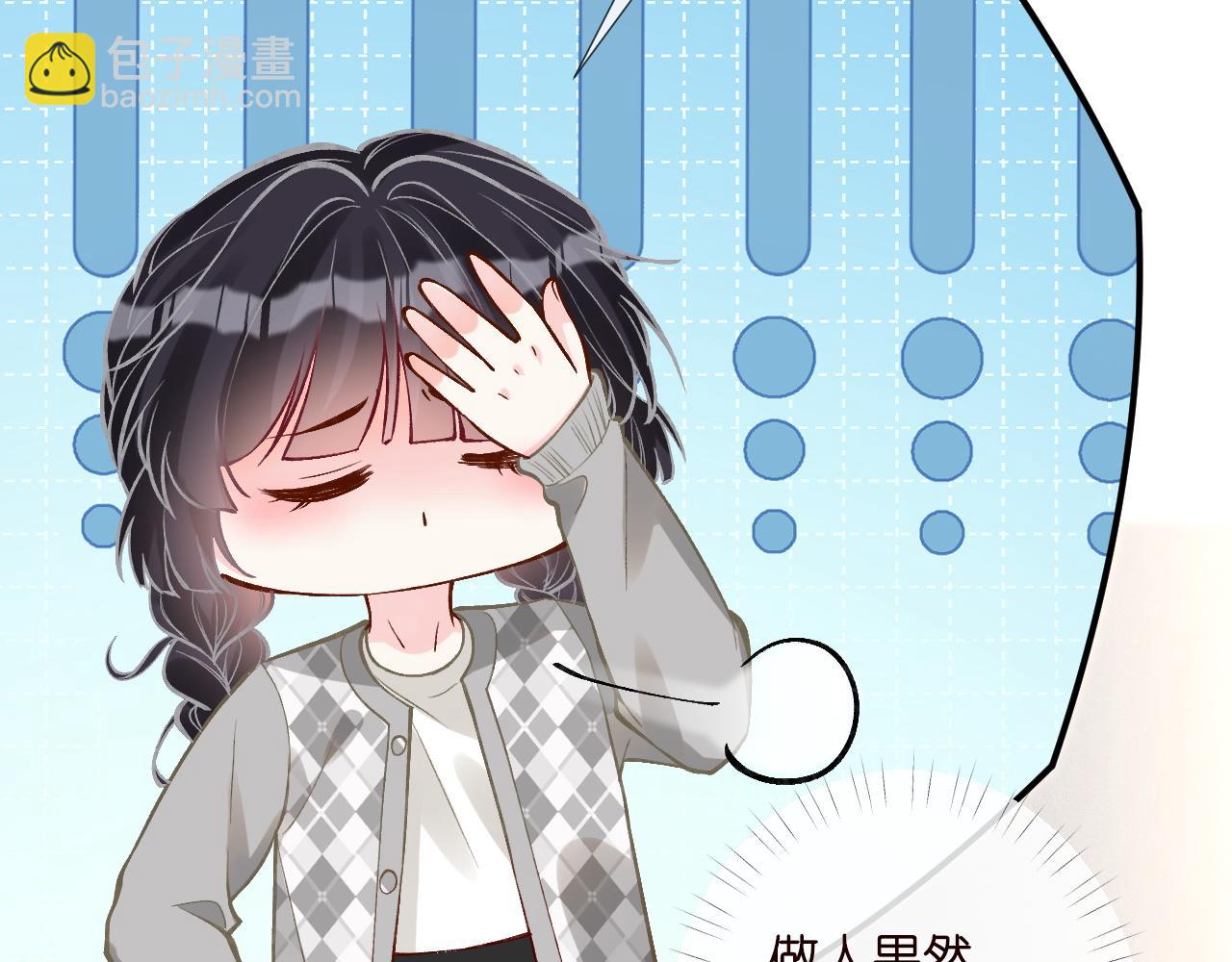 第218 车王流玉20