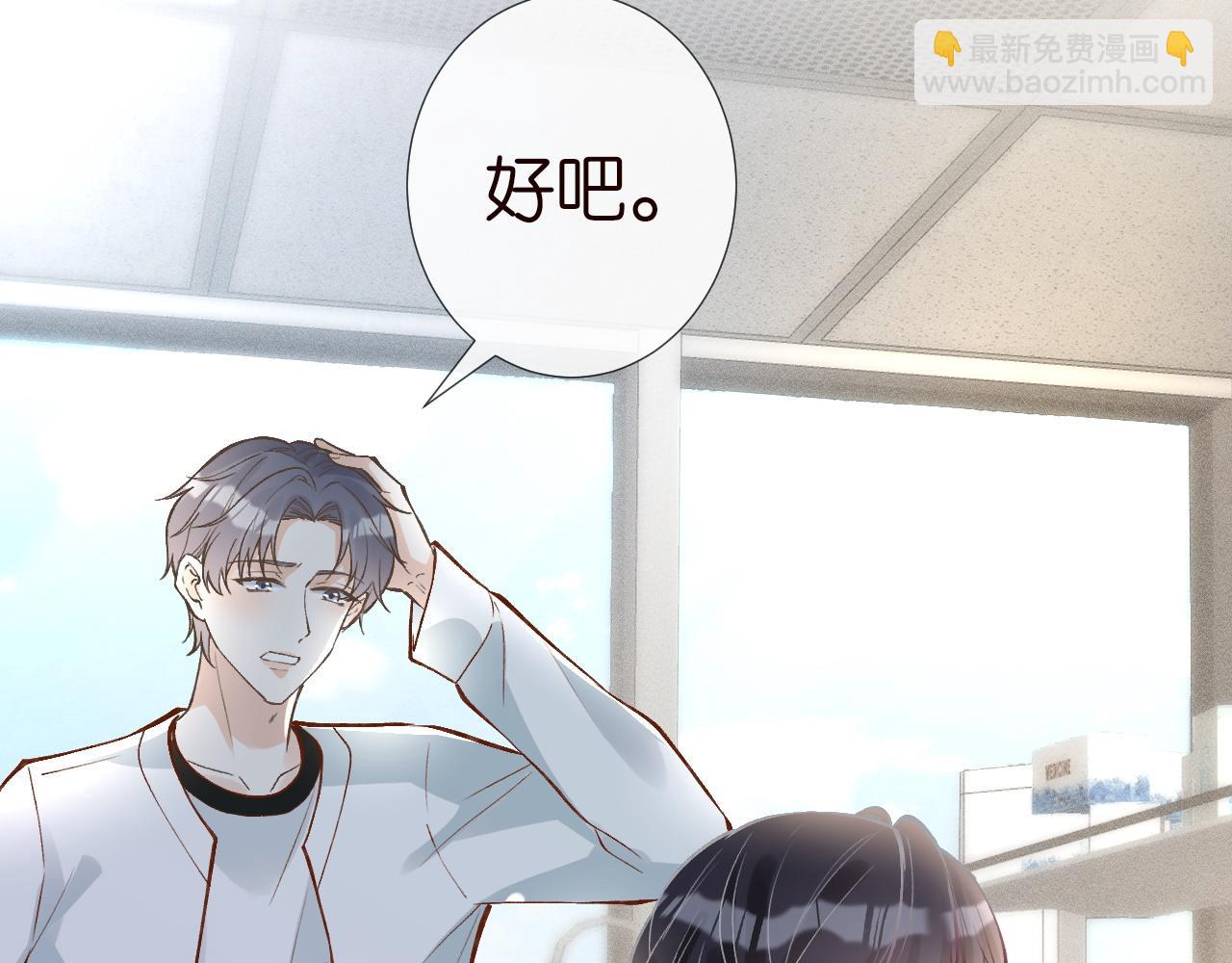 第218 车王流玉29