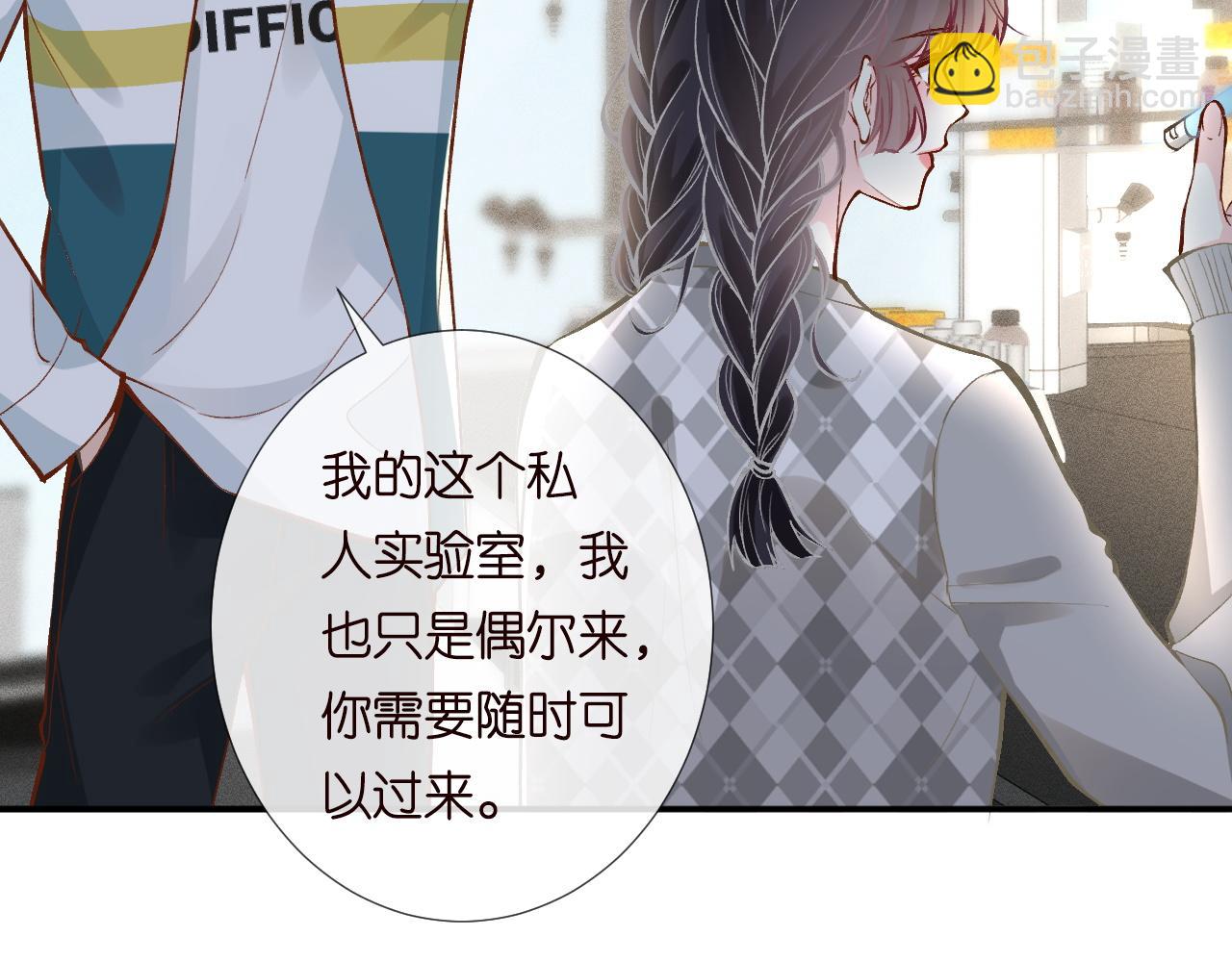 第218 车王流玉30