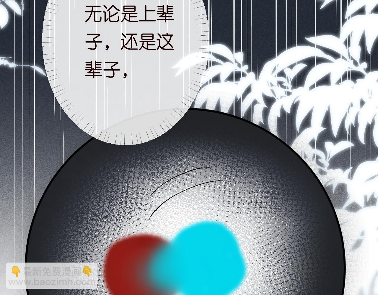 第218 车王流玉43