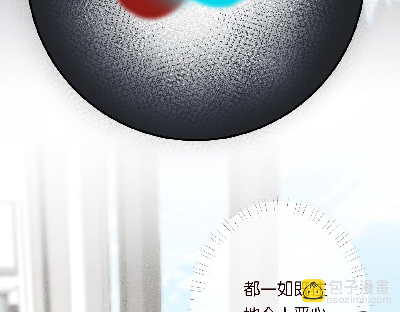 第218 车王流玉44