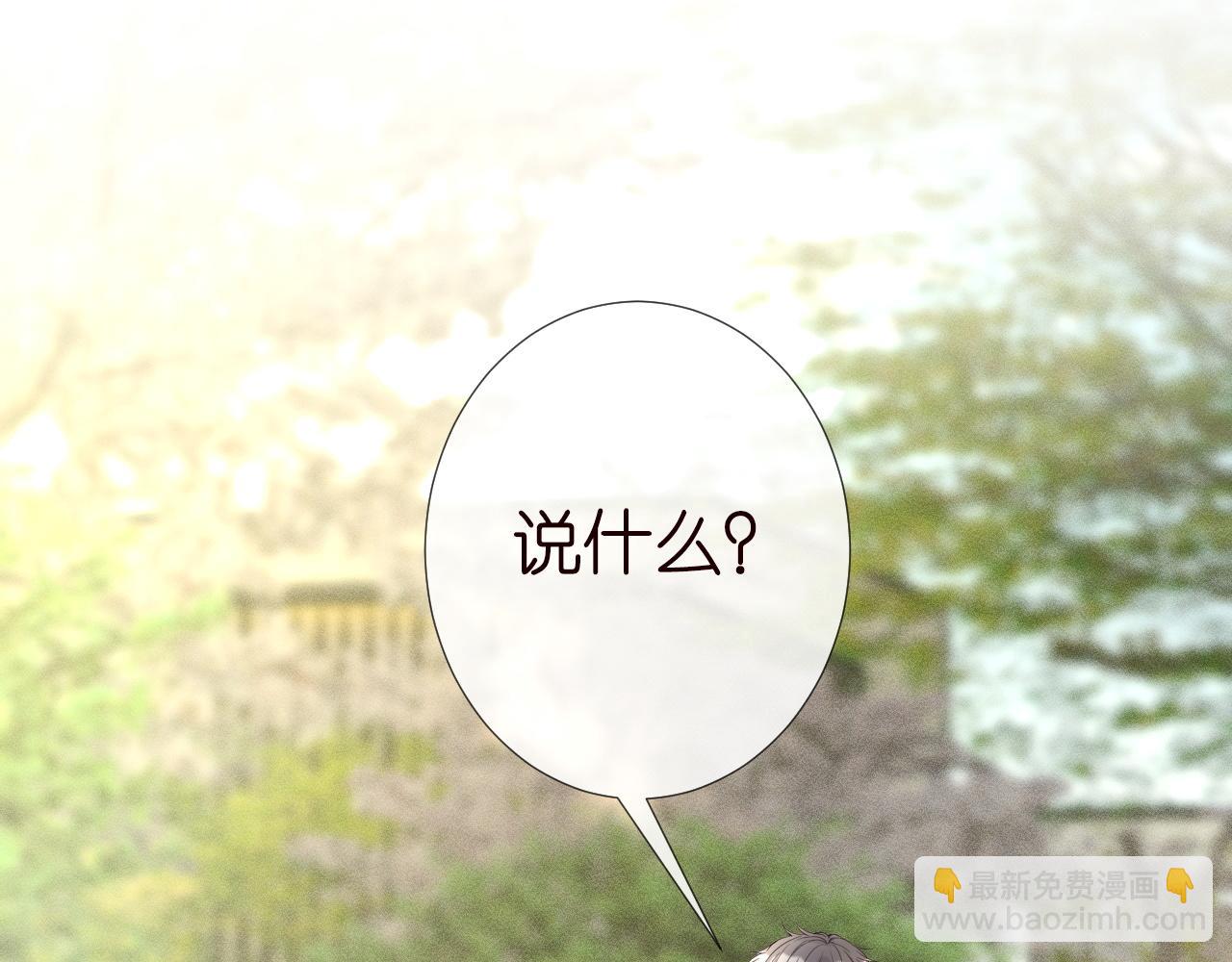 第218 车王流玉89