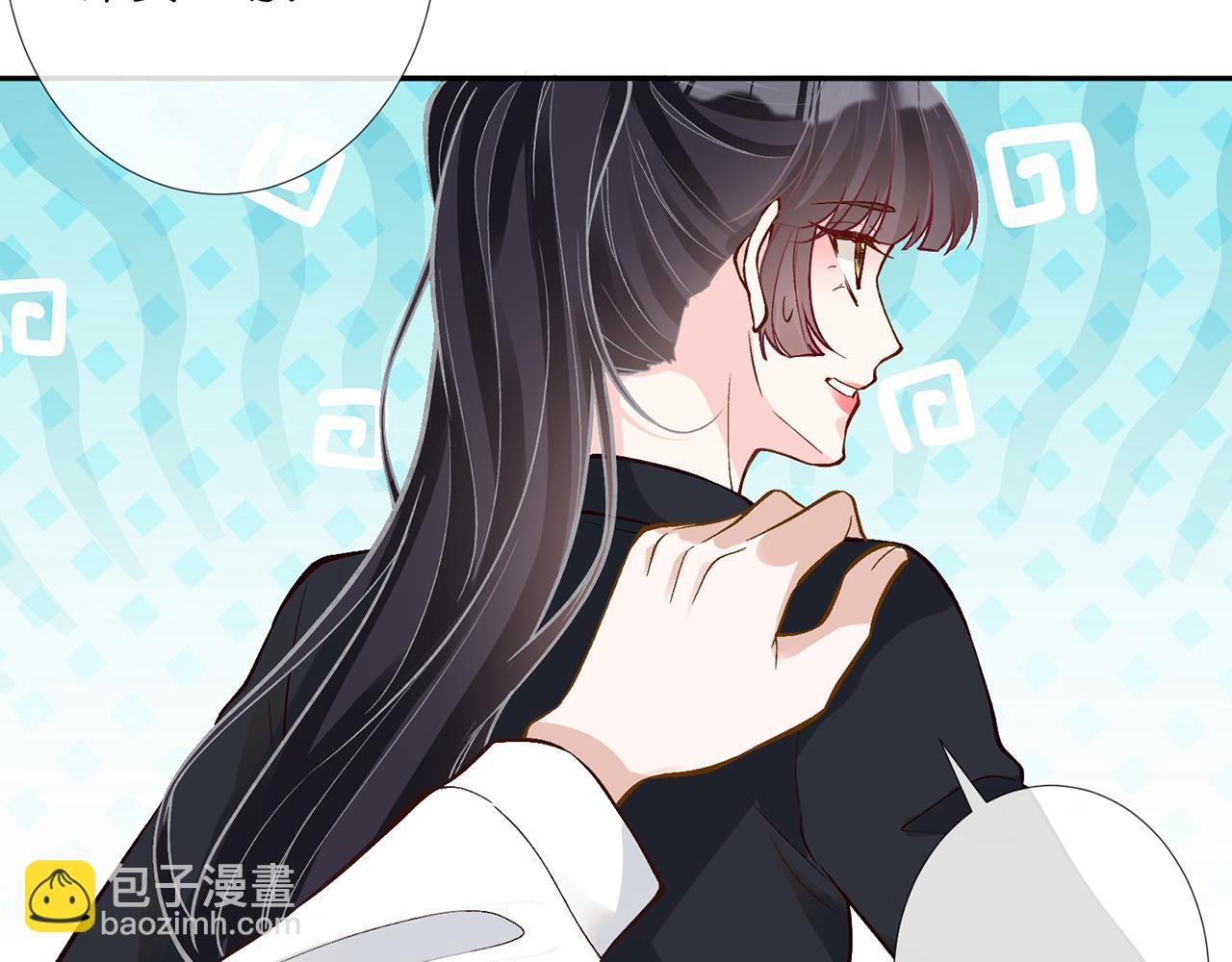 第219 掉马之后10