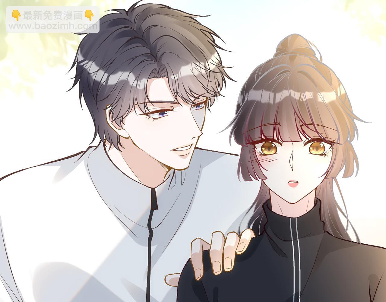 第219 掉马之后12