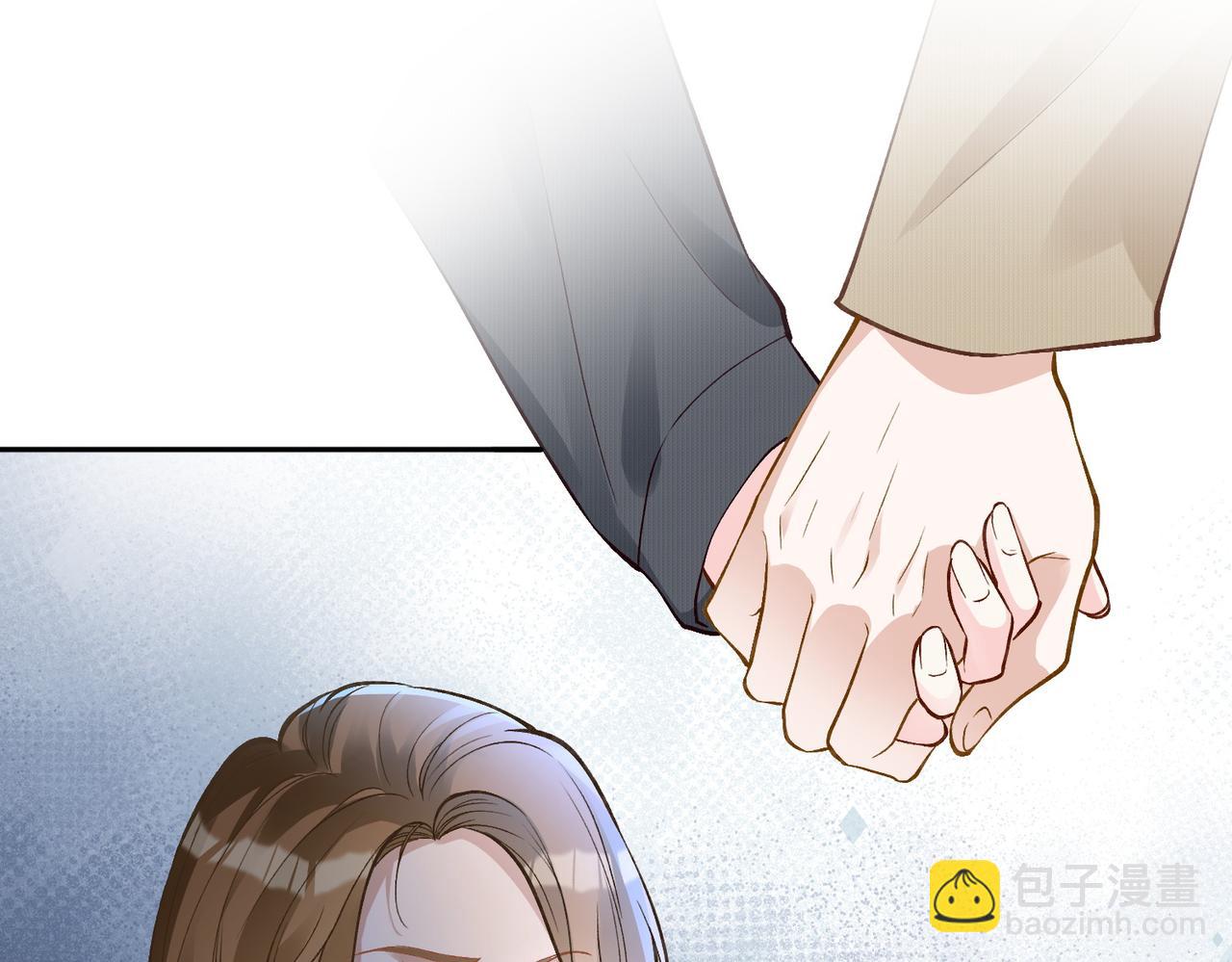 第219 掉马之后42