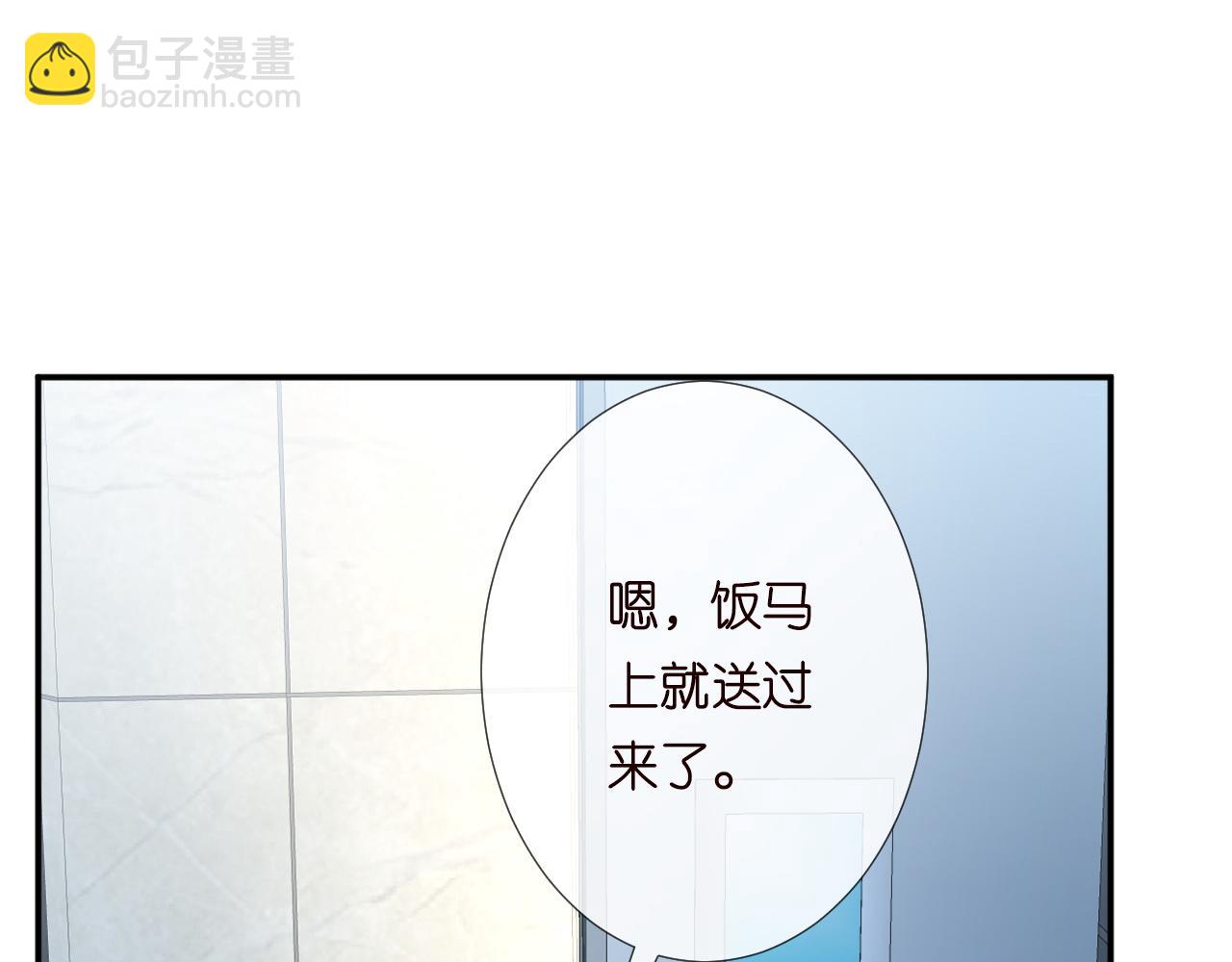 第221 门内的吻41