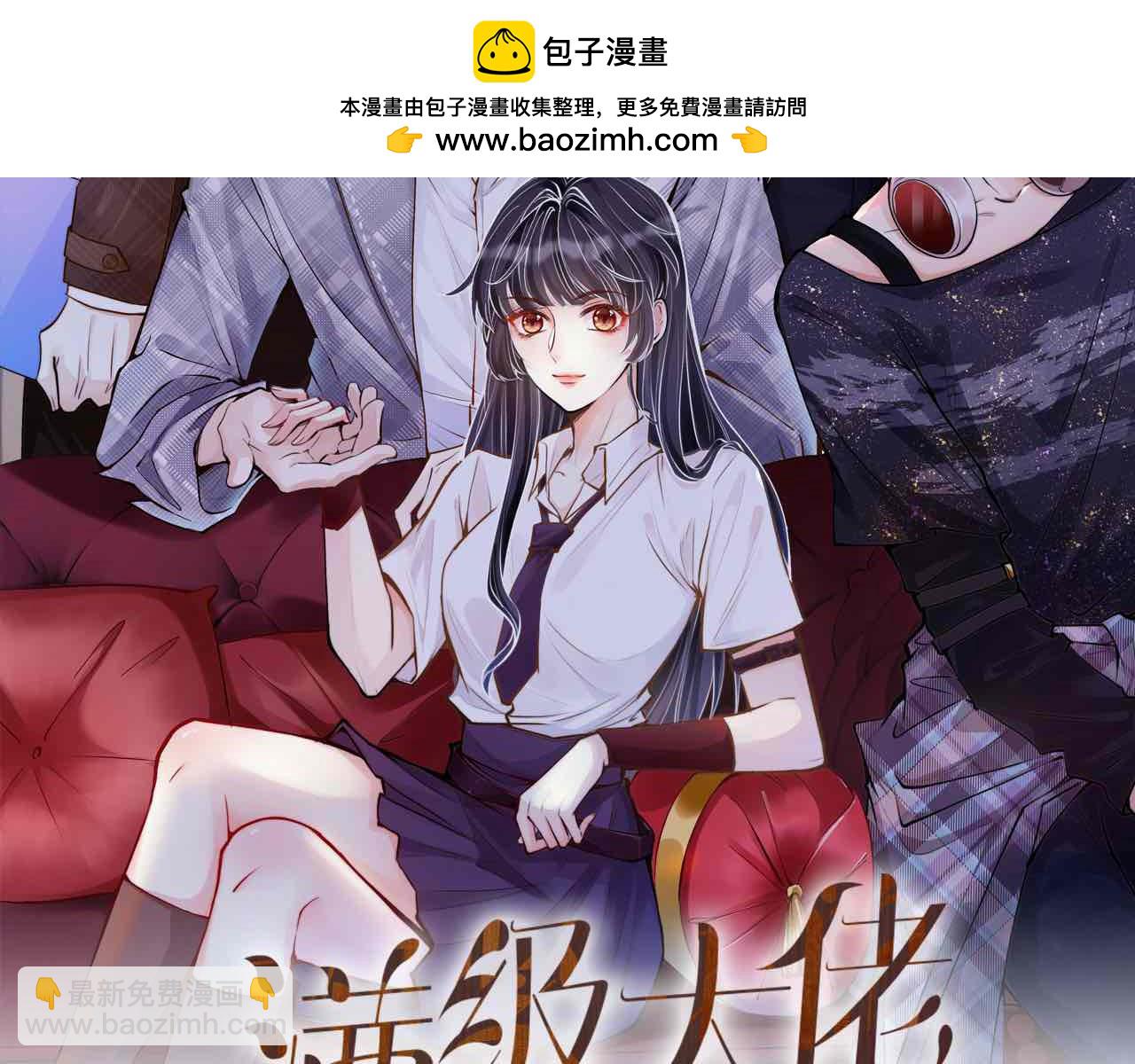 第223 扎针排毒1