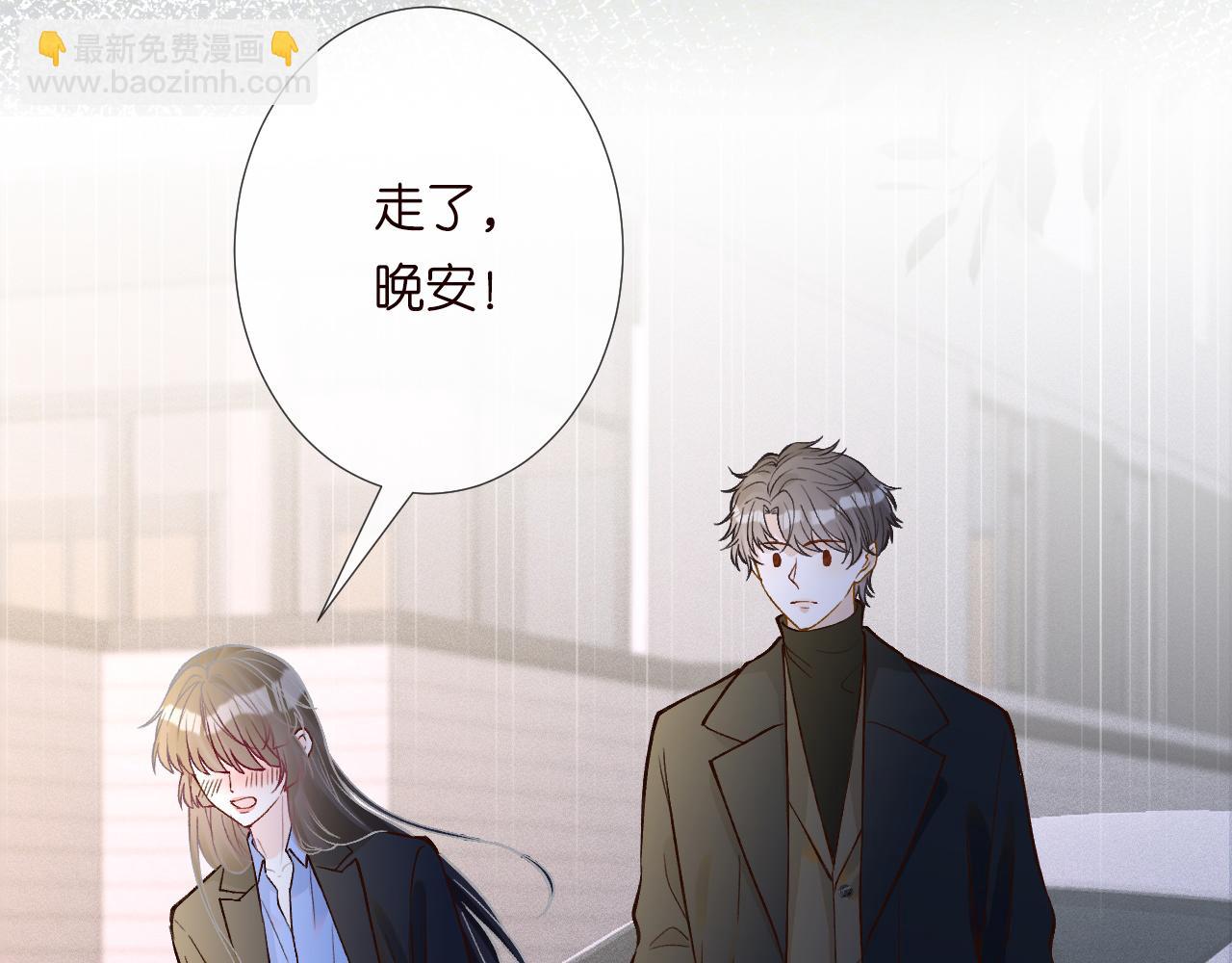 第223 扎针排毒100