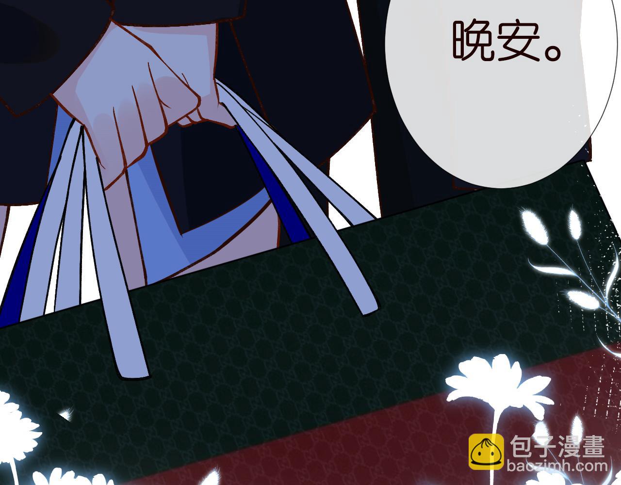 第223 扎针排毒109