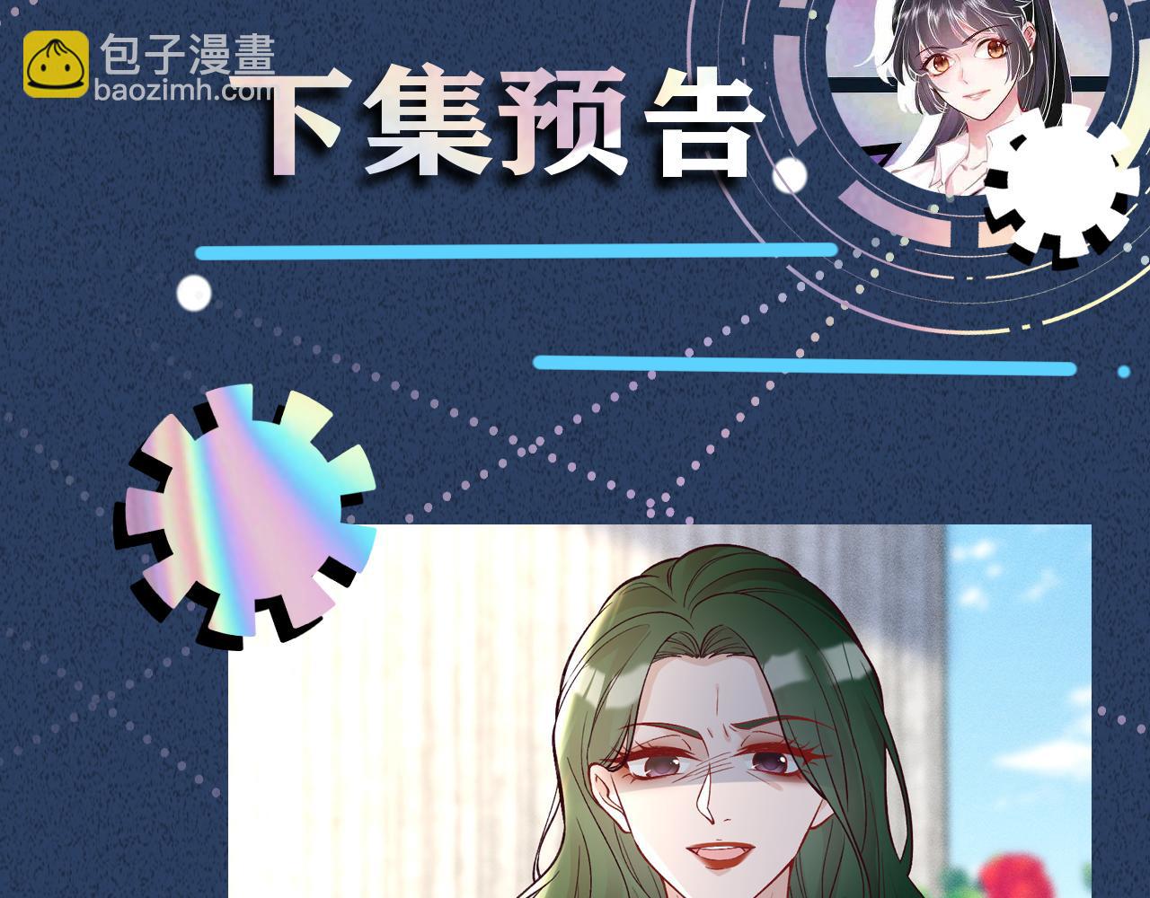 第223 扎针排毒115