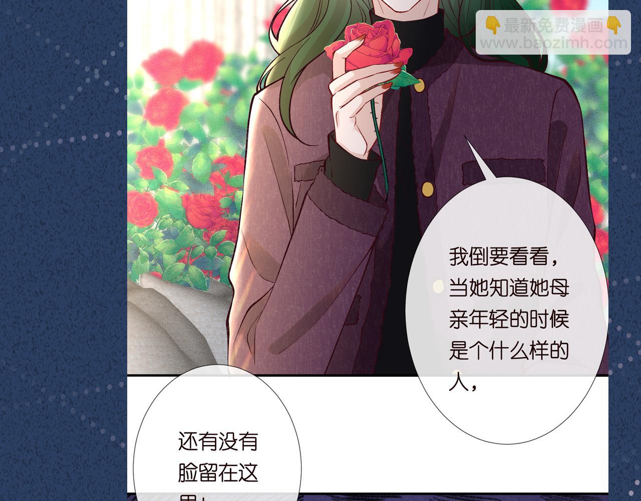 第223 扎针排毒116