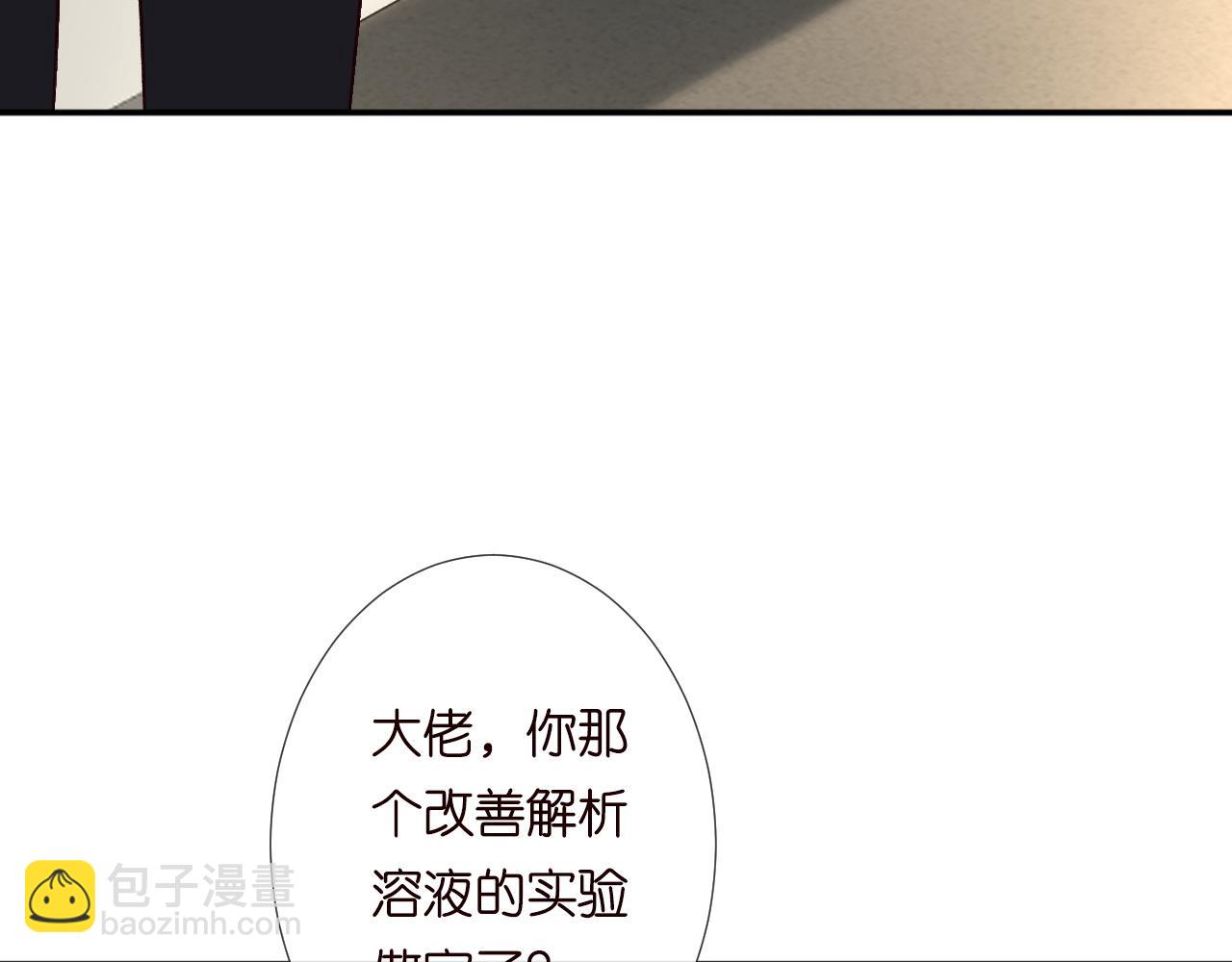 第223 扎针排毒15