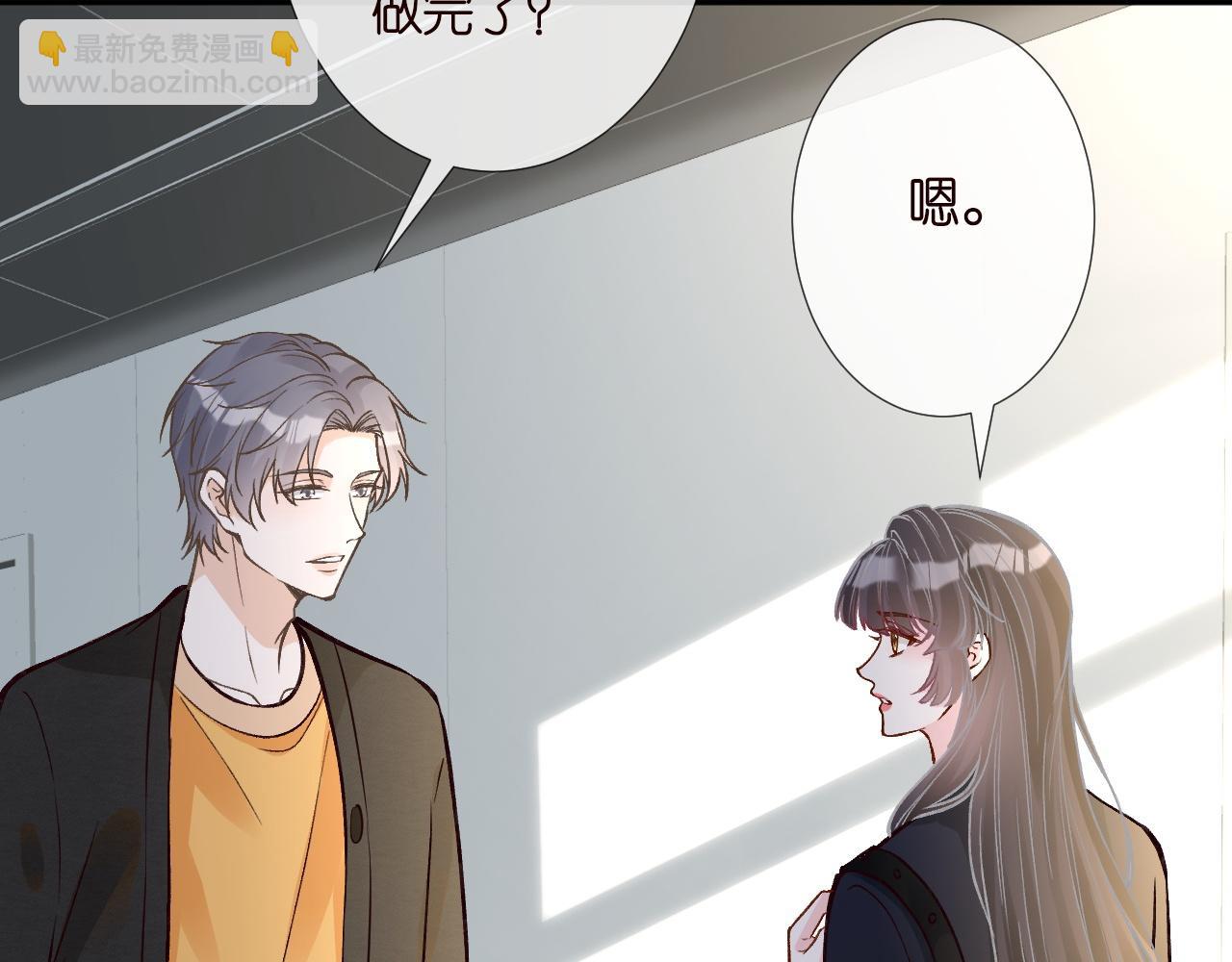 第223 扎针排毒16