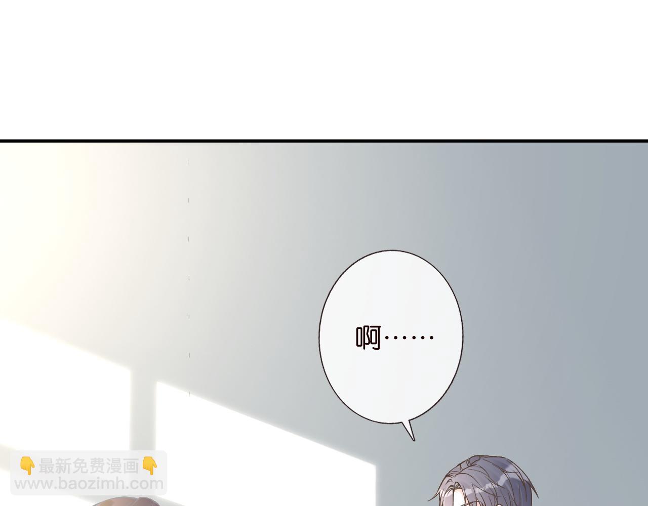 第223 扎针排毒24