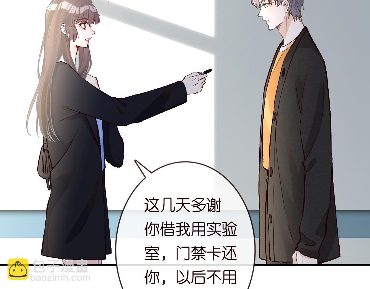 第223 扎针排毒25