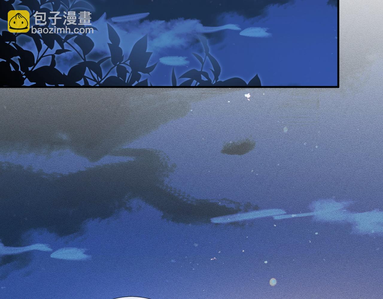 第223 扎针排毒32