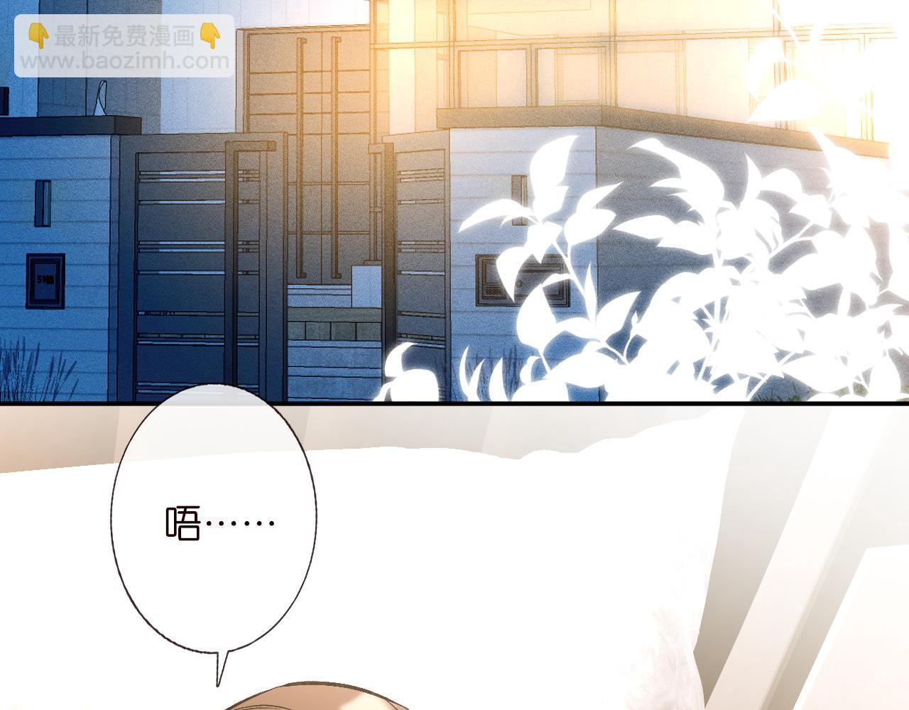 第223 扎针排毒34