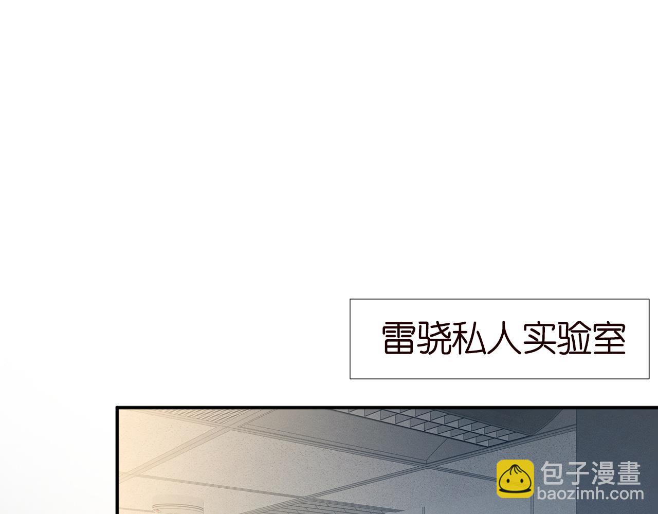 第223 扎针排毒4