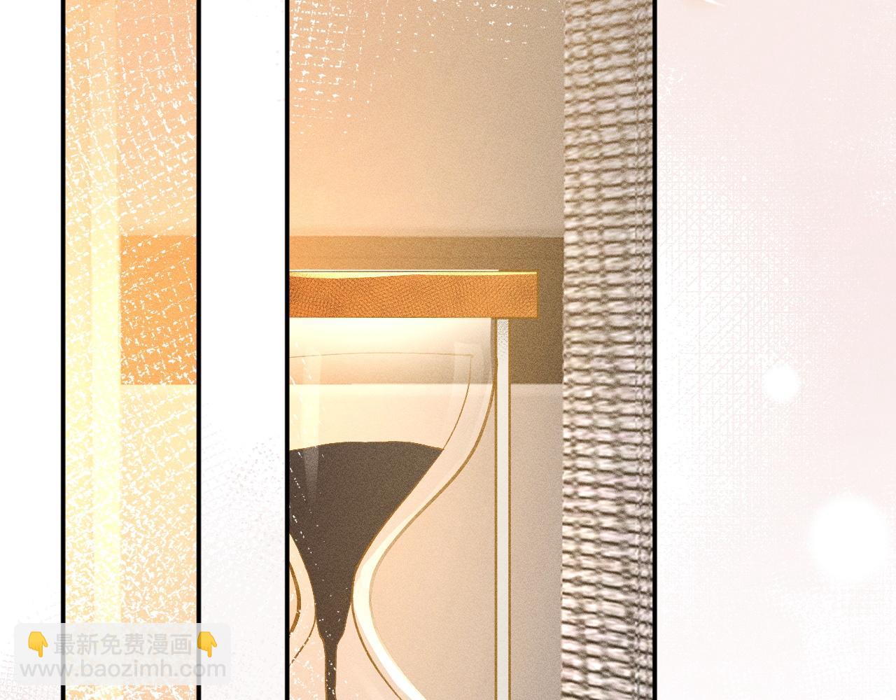 第223 扎针排毒42
