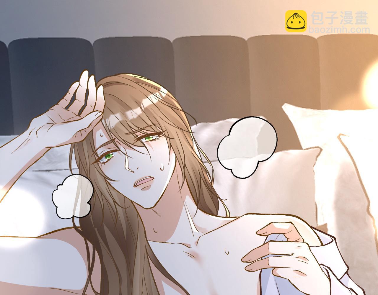 第223 扎针排毒44