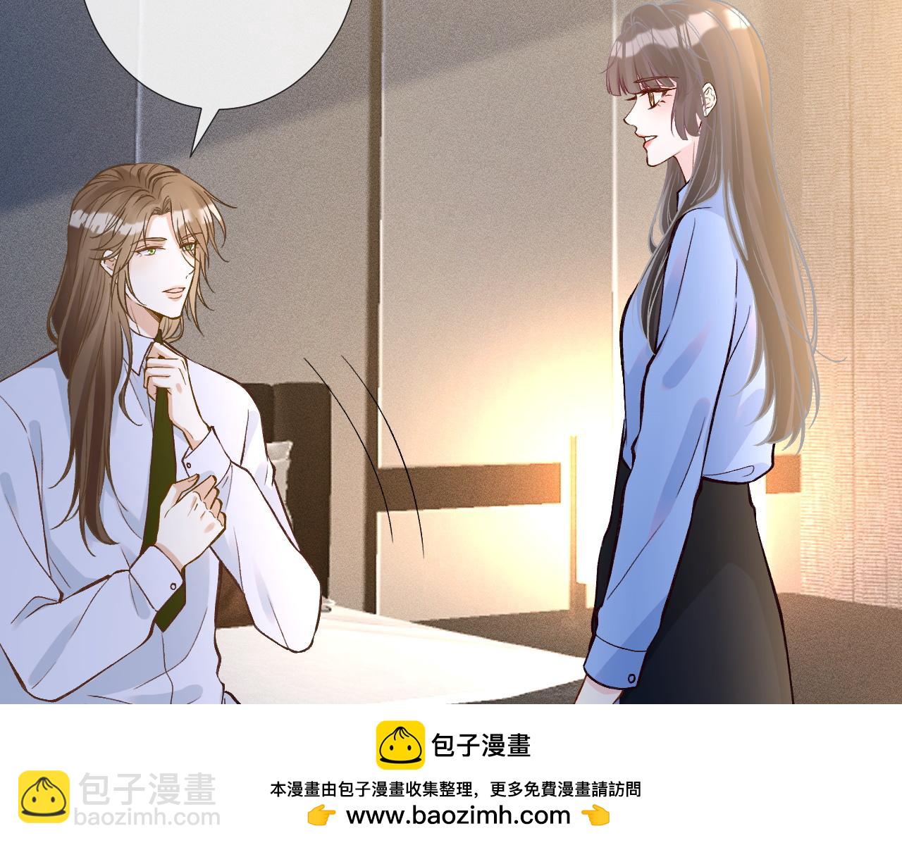 第223 扎针排毒49