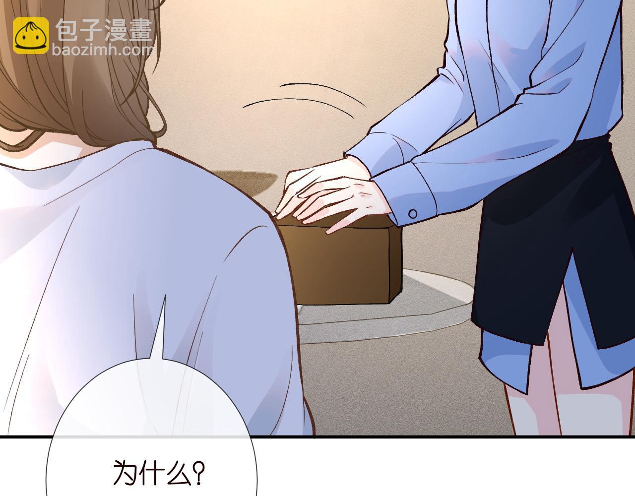 第223 扎针排毒51