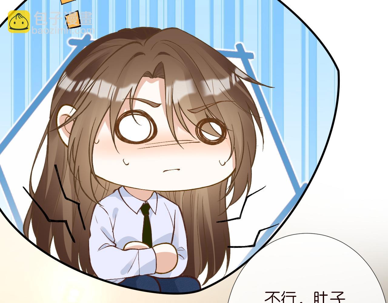 第223 扎针排毒55