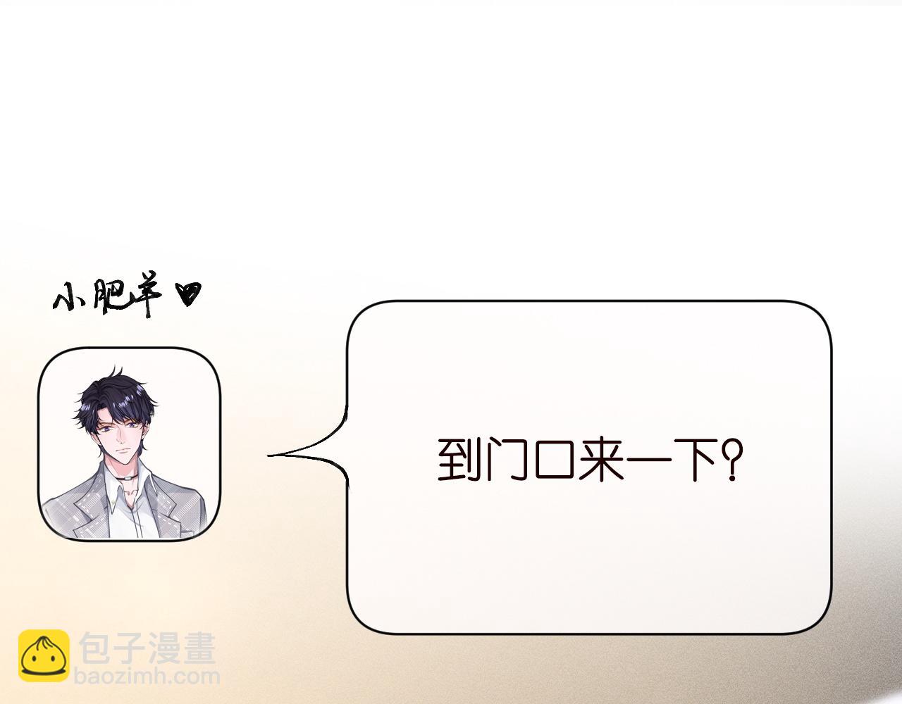 第223 扎针排毒62