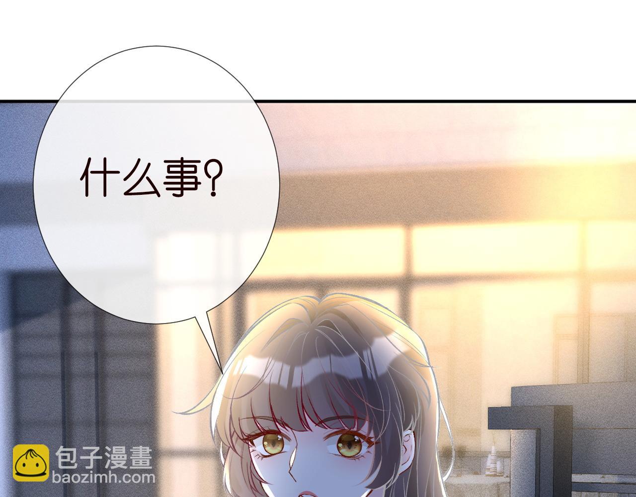 第223 扎针排毒68