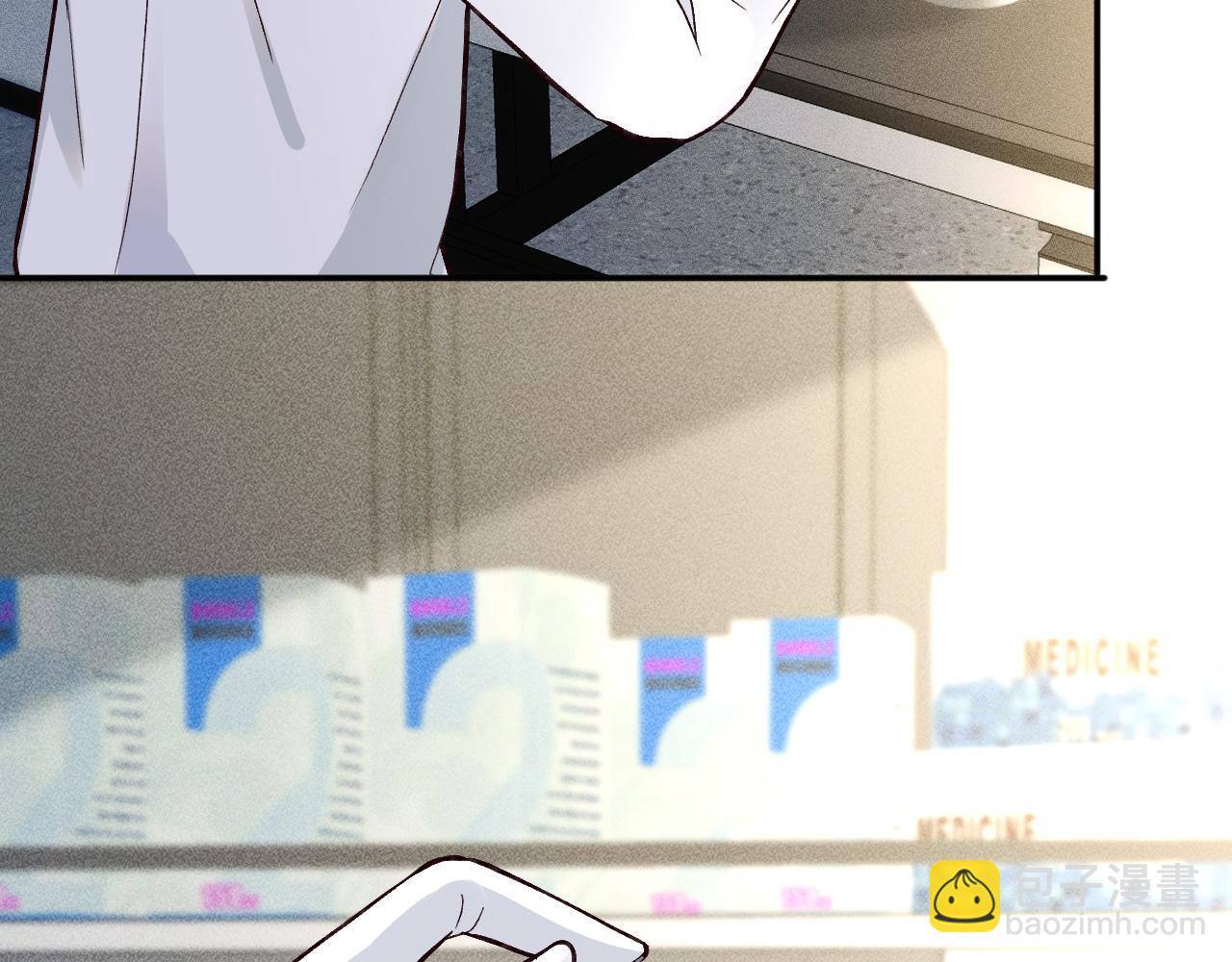 第223 扎针排毒7