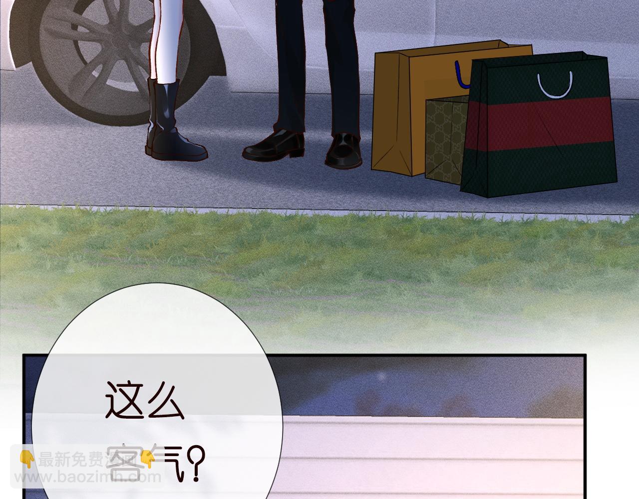 第223 扎针排毒72
