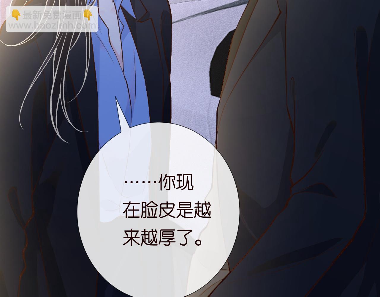 第223 扎针排毒76